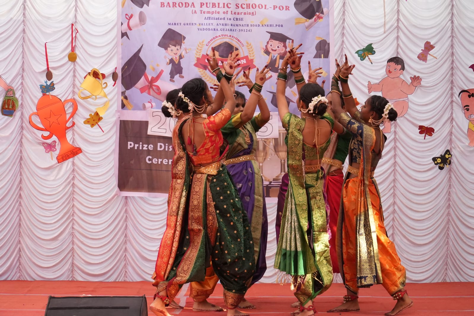 Annual Celebration at Baroda Public School, Por